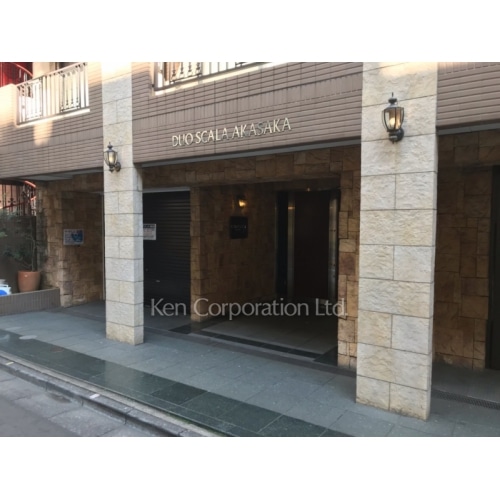 デュオスカーラ赤坂