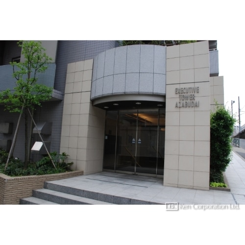 エグゼクティブタワー麻布台