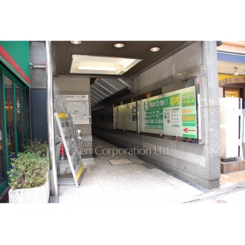 ワコーレ新宿第一ビル