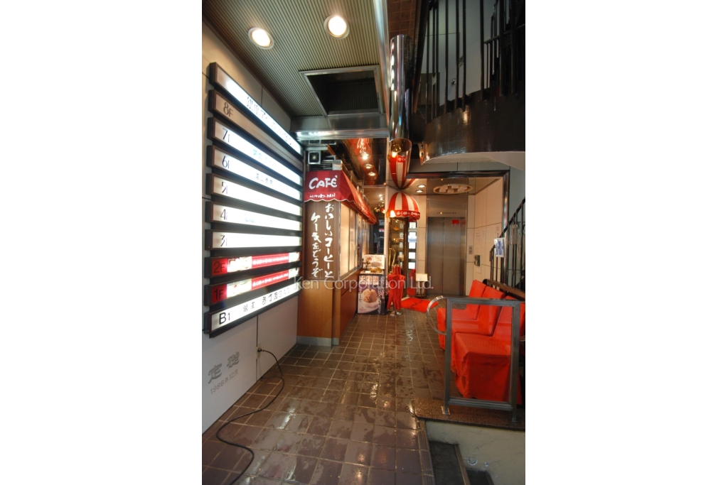 銀座アベニュービル