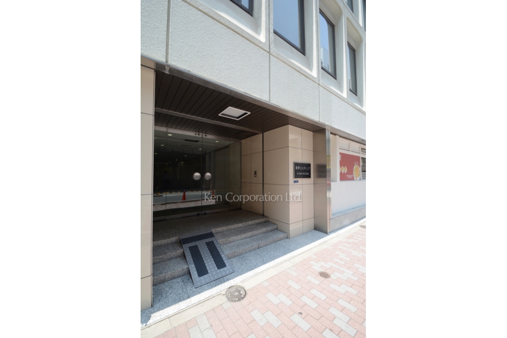 草野ビルディング