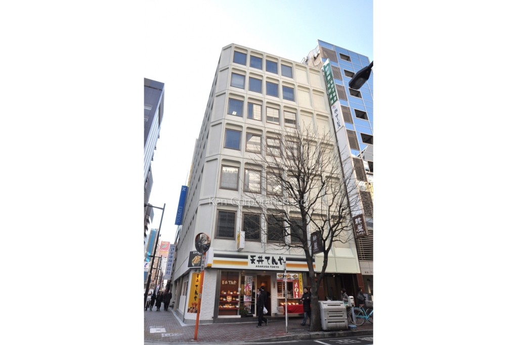 草野ビルディング