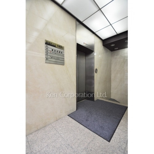 新槇町ビル別館第二