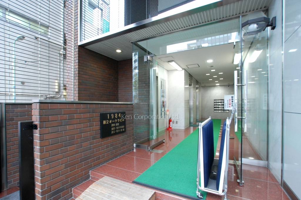 第2オークラビル