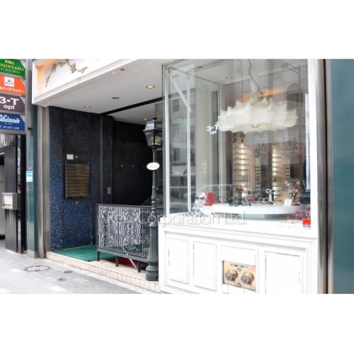 オリエントビル