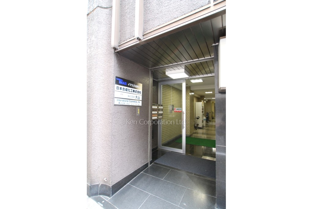 イマス久松町ビル