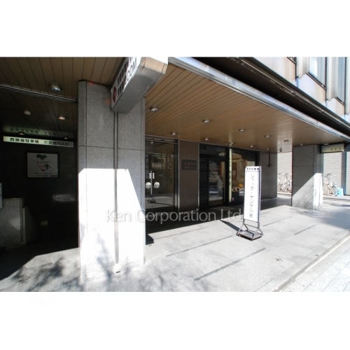 京都新聞銀座ビル