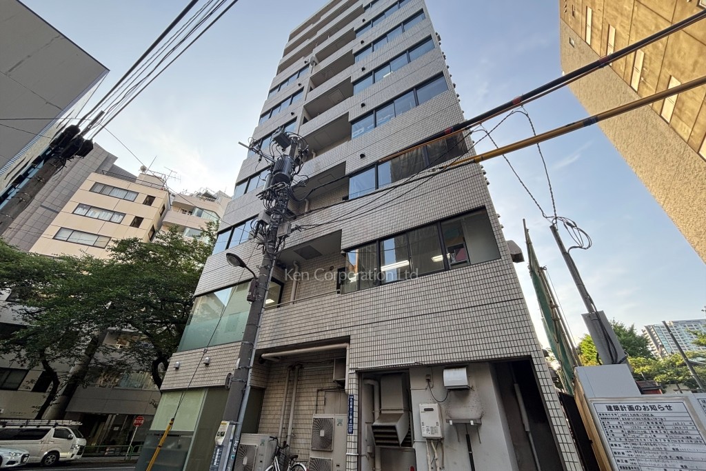 第三早川屋ビル