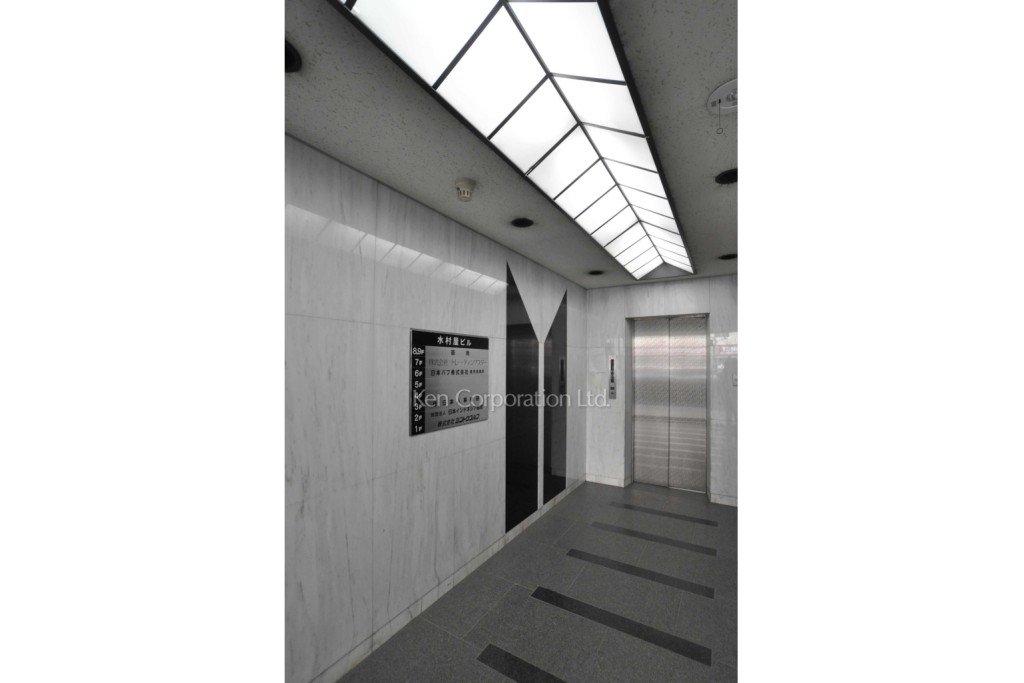 ACN日本橋小綱町ビル