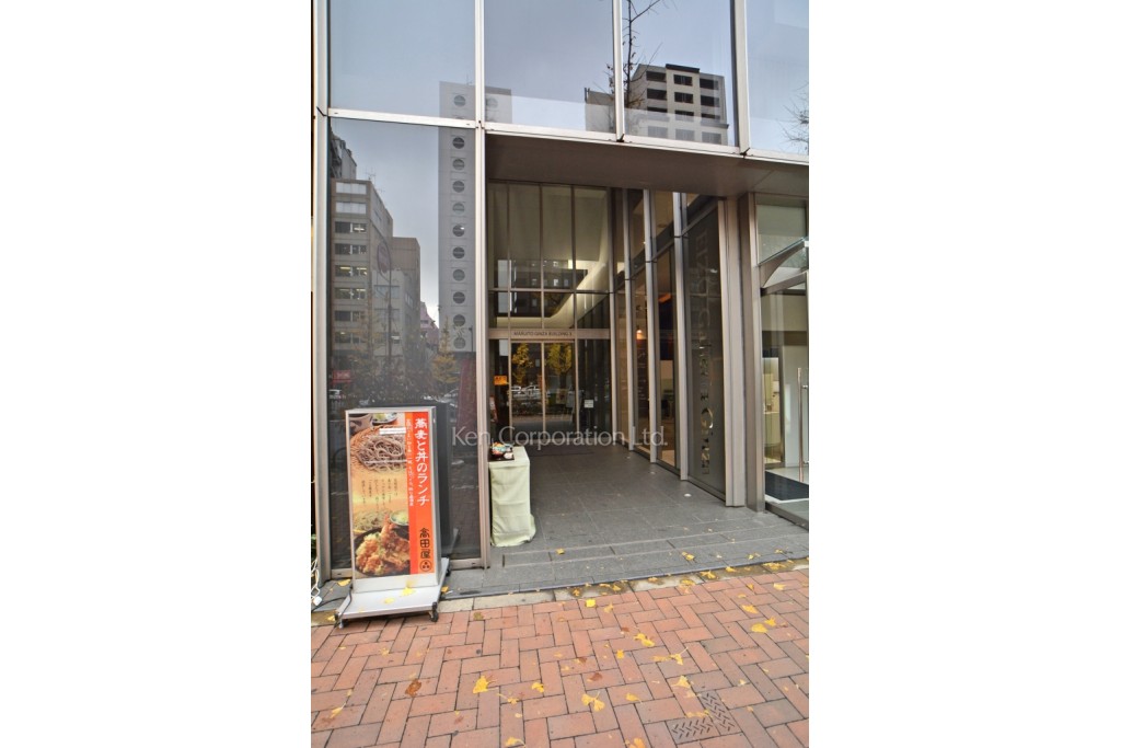 マルイト銀座第3ビル