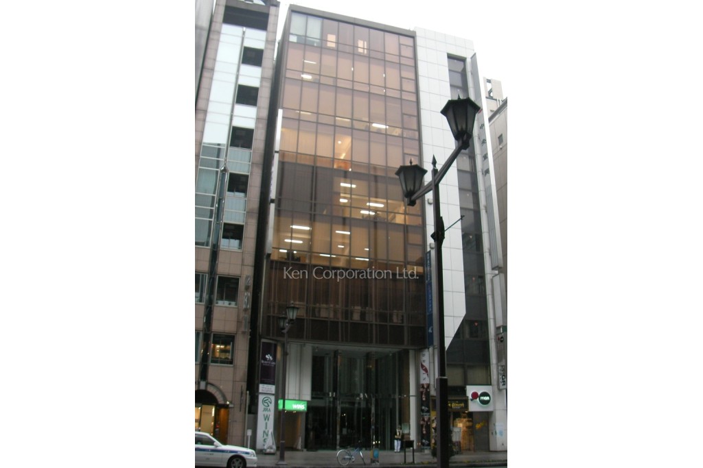 竹中銀座ビルディング