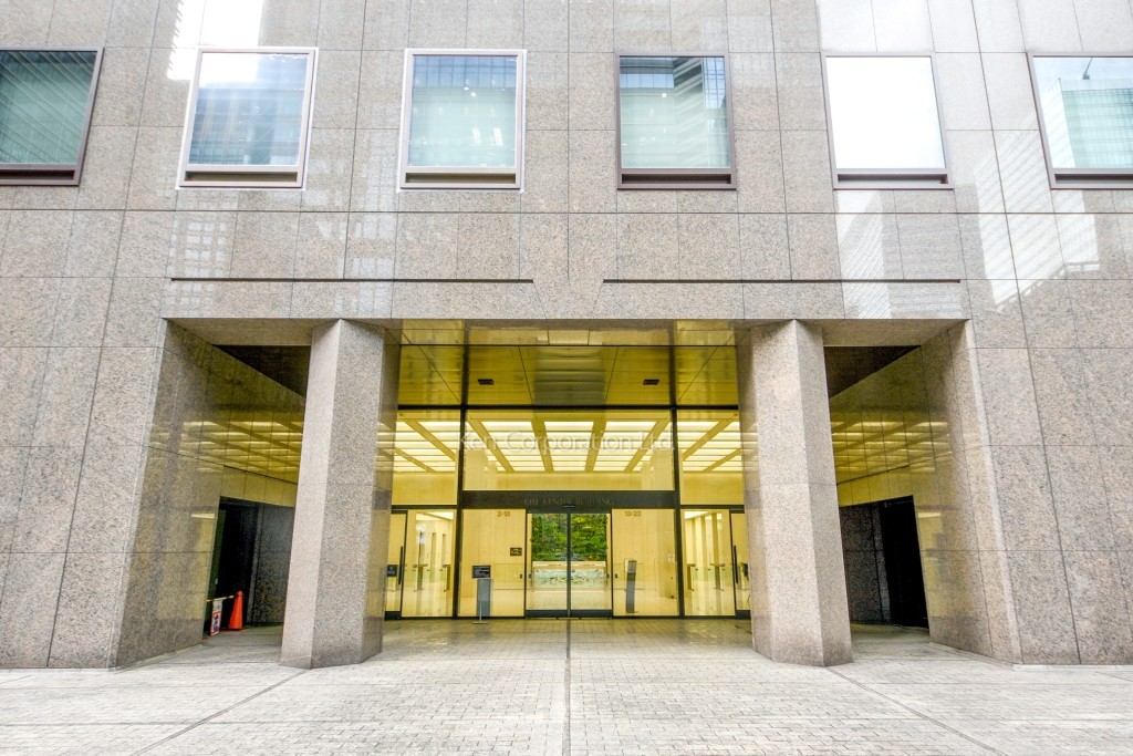 大手センタービル