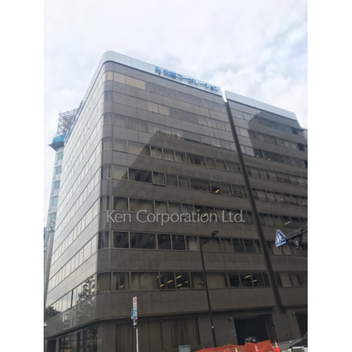 北越製紙ビルディング