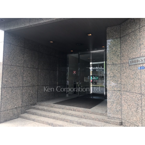 北越製紙ビルディング