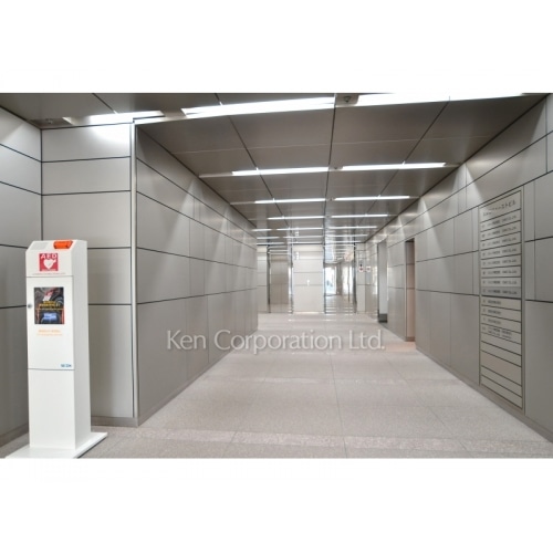 五反田ファーストビル