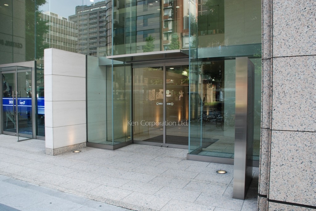 セントラルビル