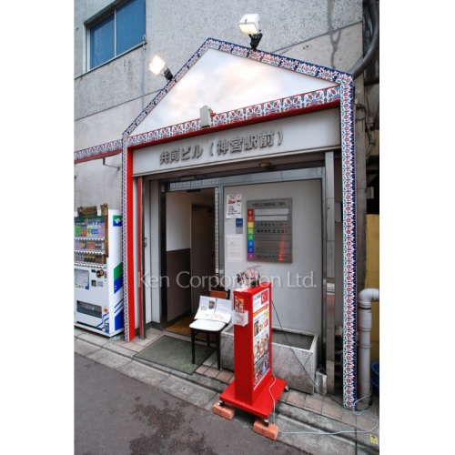 南青山ステラハウス