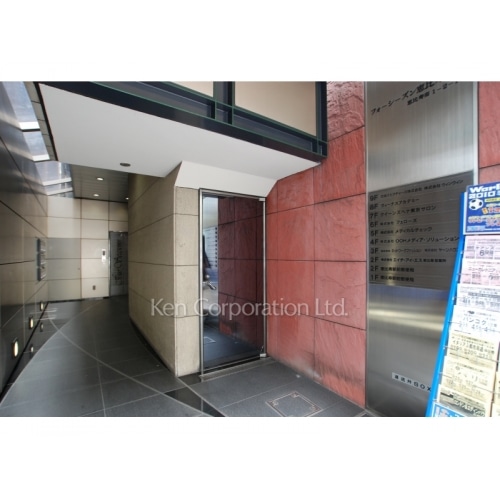 フォーシーズン恵比寿ビル