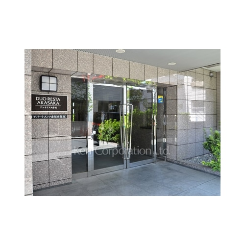 デュオフラッツ赤坂