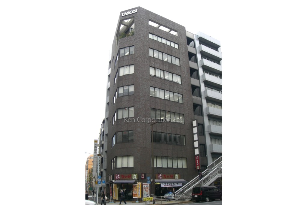 井門小伝馬町ビル