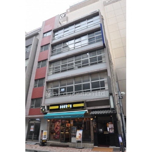 東京華僑商工連合会館