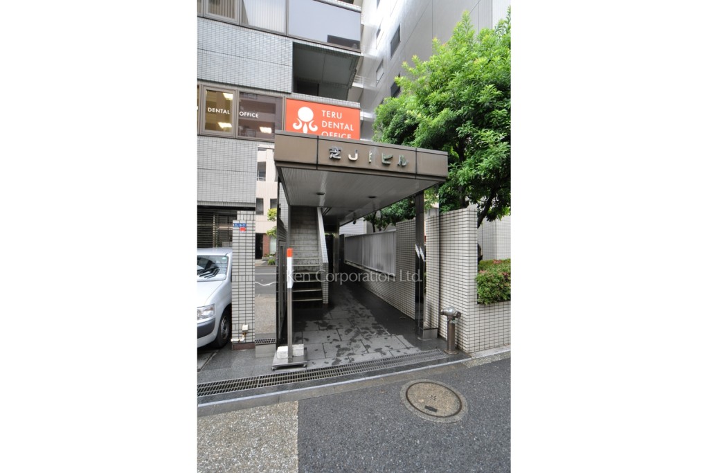 芝公園トーセイビル