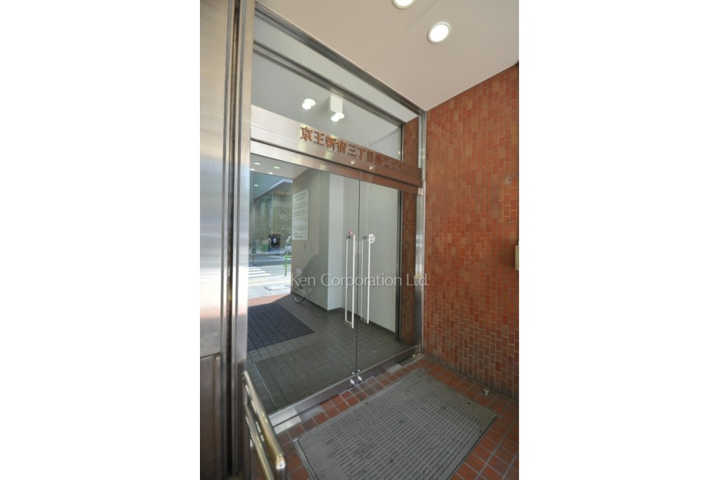 京王新宿三丁目第2ビル