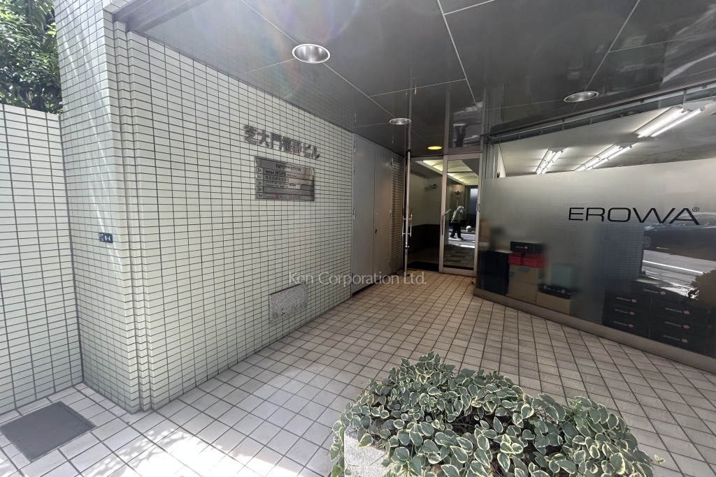 芝大門笹野ビル