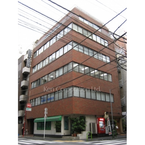 第五セイコービル