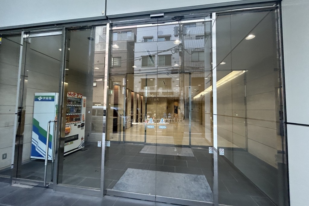 西新宿三晃ビル