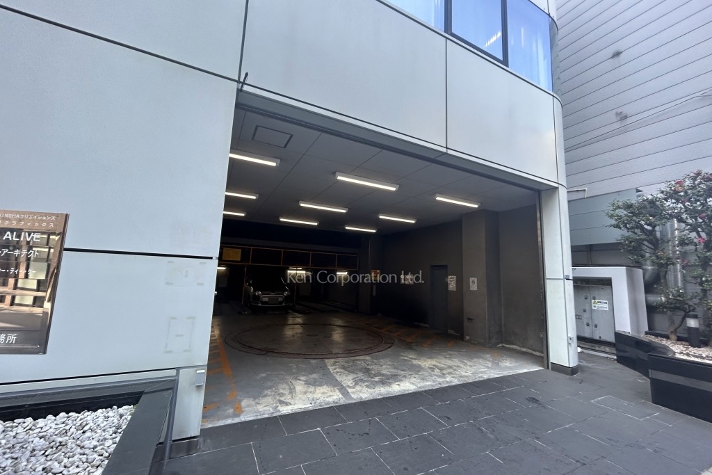 西新宿三晃ビル