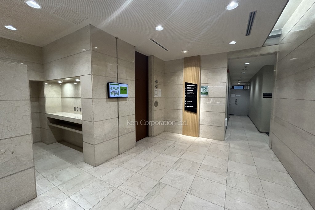 西新宿三晃ビル