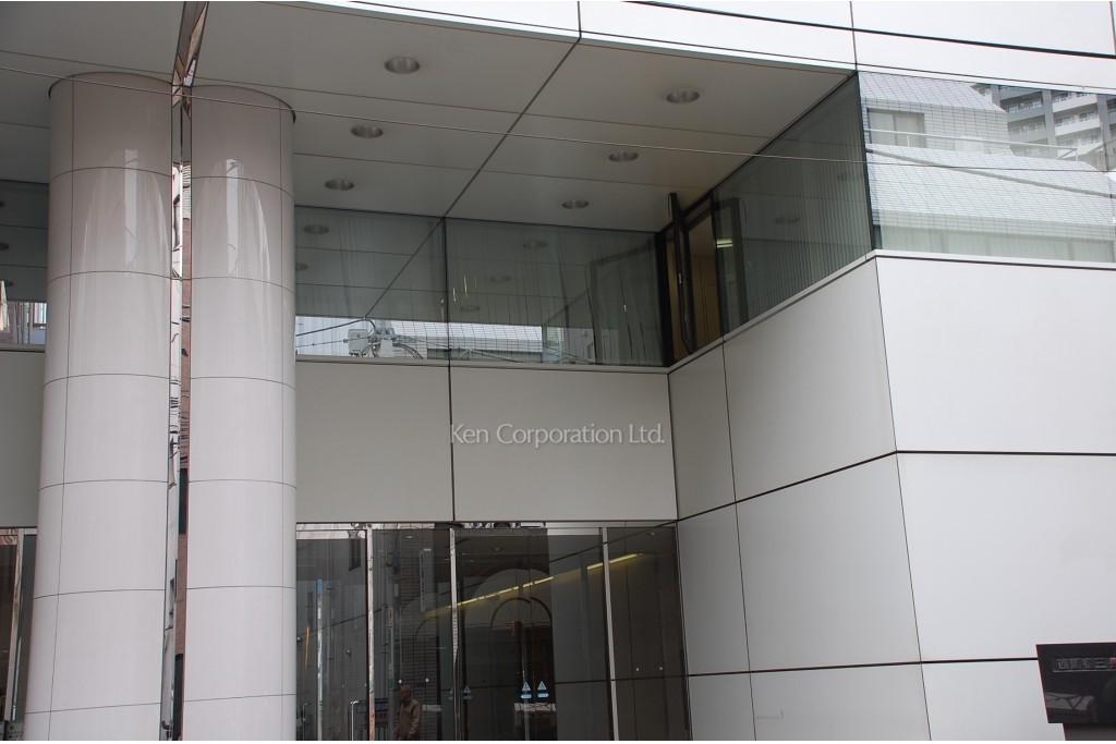 西新宿三晃ビル