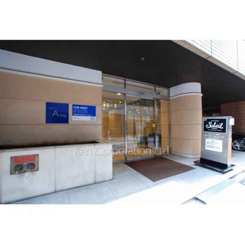 銀座Ａビル
