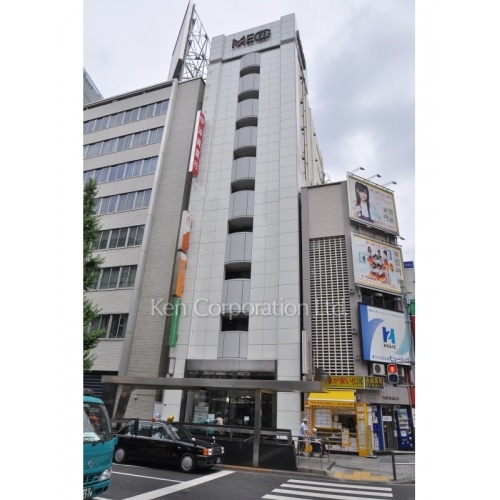 ヤエスメッグビル