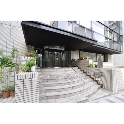 お茶の水センタービル