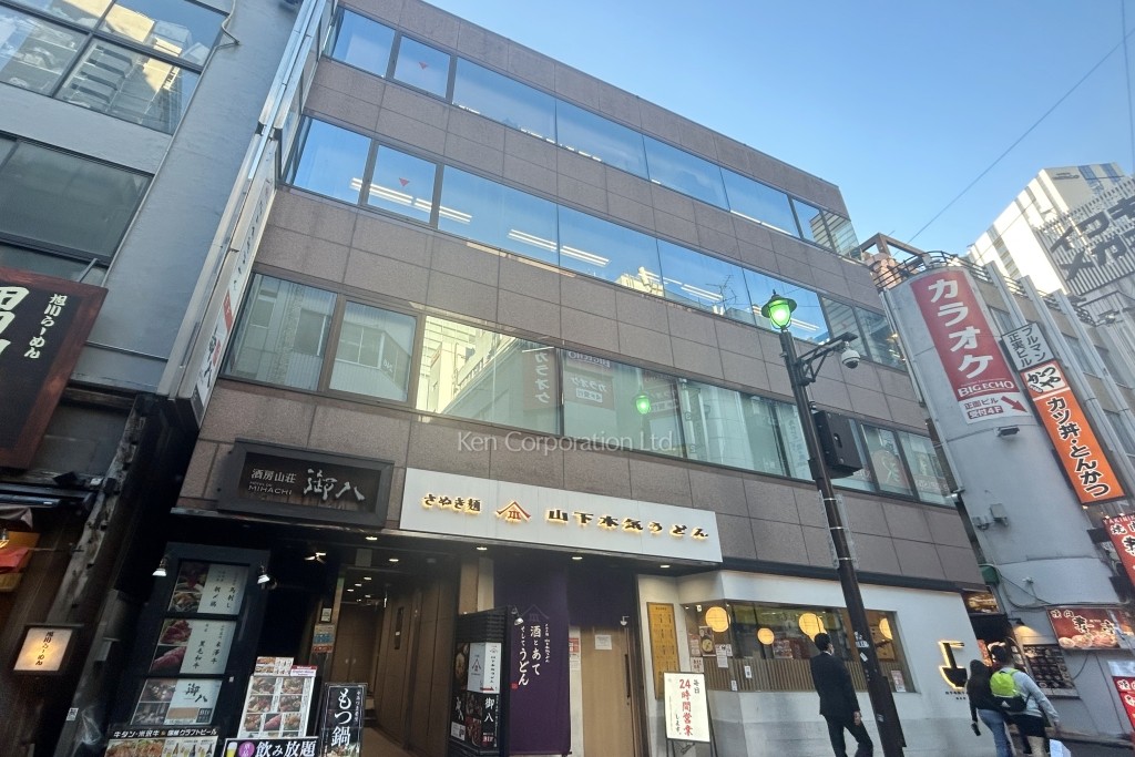 渋谷道玄坂ビル