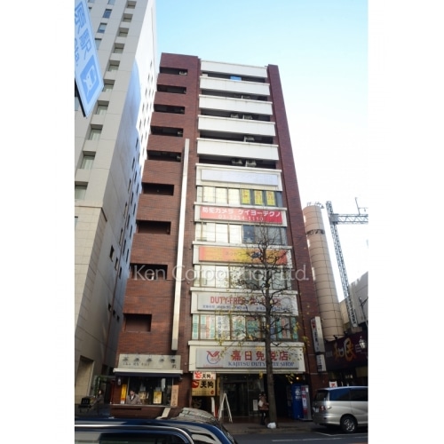 ニュー千代田ビル