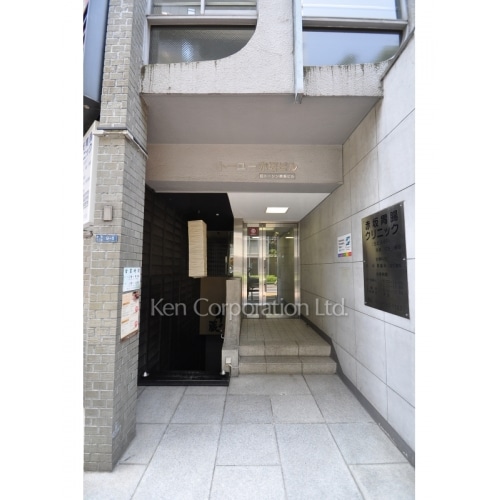 トーユー赤坂ビル　別館