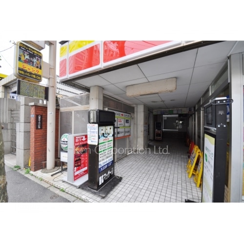 六本木エーワンビル