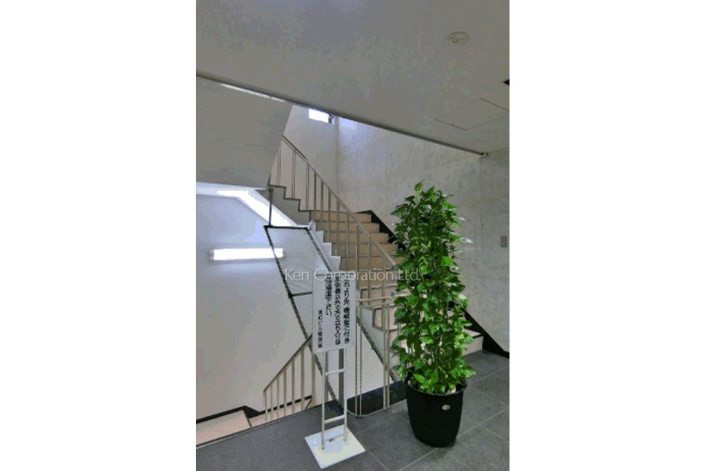 浜松町清和ビル