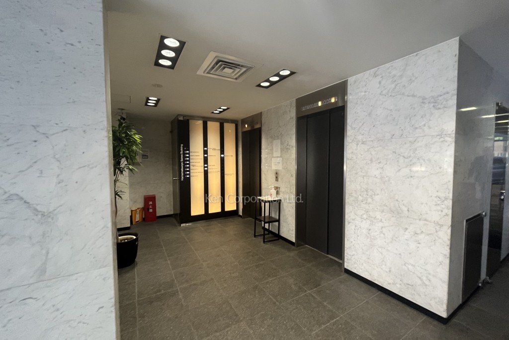 浜松町清和ビル