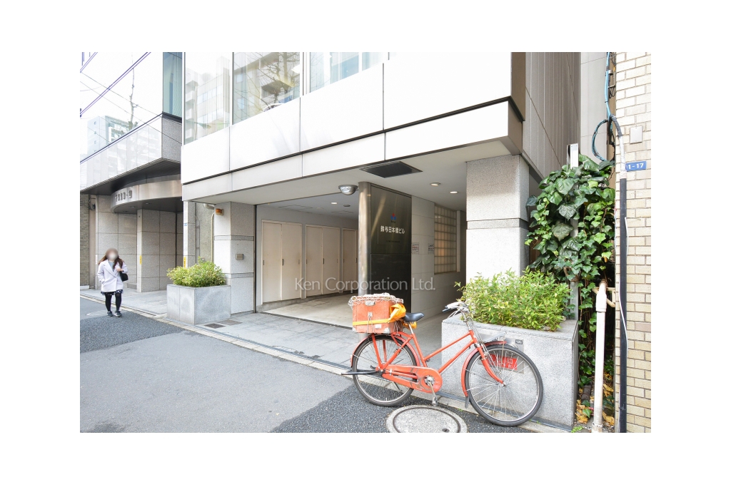 鈴与日本橋ビル