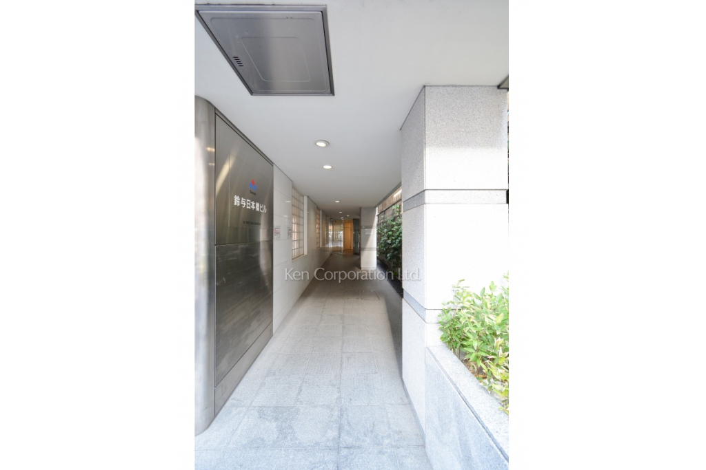 鈴与日本橋ビル