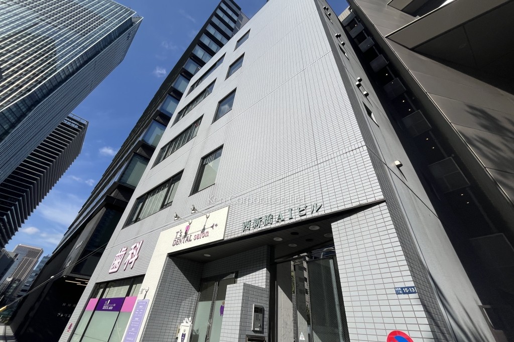 西新橋AIビル