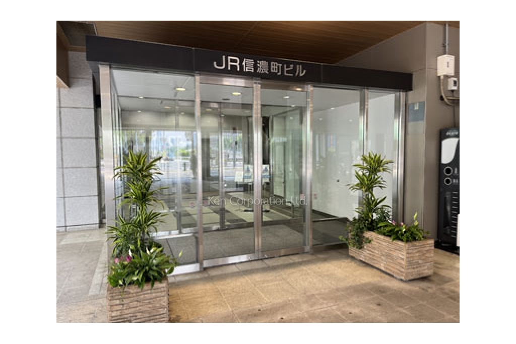JR信濃町ビル