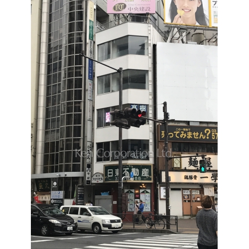 四谷アゼリアビル