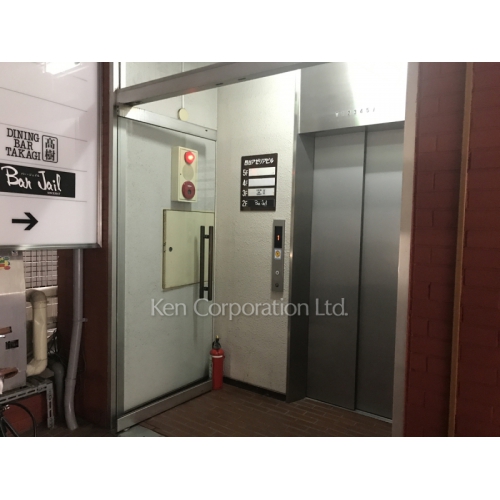 四谷アゼリアビル