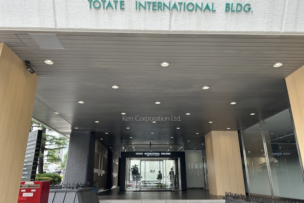 東建インターナショナルビル