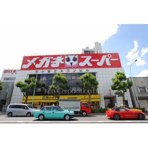 市ヶ谷エスワンビル